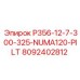 8092402812 P356-12-7-300-325-NUMA120-PILT Epiroc