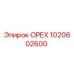 1020602600 ОРЕХ Epiroc