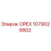 1079029802 ОРЕХ Epiroc