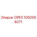 1092054071 ОРЕХ Epiroc