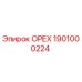 1901000224 ОРЕХ Epiroc