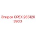 2651203933 ОРЕХ Epiroc