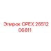 2651206811 Nut Epiroc