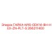 266211400 ГАЙКА-M16-0DX14-8H-HEX-ZN-PLT-S Epiroc