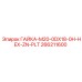 266211600 ГАЙКА-M20-0DX18-0H-HEX-ZN-PLT Epiroc