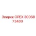 3006873400 ОРЕХ Epiroc