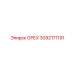 3092171191 ОРЕХ Epiroc