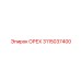 3115037400 ОРЕХ Epiroc