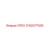 3142077500 ОРЕХ Epiroc
