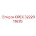 3222311635 ОРЕХ Epiroc