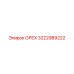 3222989222 ОРЕХ Epiroc