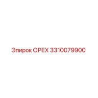 3310079900 Nut Epiroc