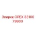 3310079900 Nut Epiroc