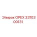3310300131 Nut Epiroc