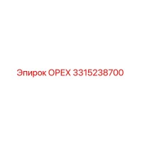 Гайка 3315238700 Epiroc