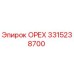 Гайка 3315238700 Epiroc