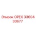 Оригинальная гайка ОРЕХ Epiroc артикул 3360433677