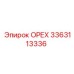 3363113336 ОРЕХ Epiroc
