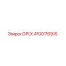 4700176935 ОРЕХ Epiroc