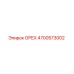 4700573002 ОРЕХ Эпирок