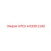 4700912242 ОРЕХ Epiroc