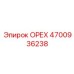 4700936238 ОРЕХ Эпирок