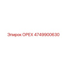 4749900630 Nut Epiroc