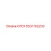 5537702200 ОРЕХ Epiroc