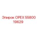 Высокопрочная гайка Epiroc 5580019629