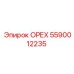 5590012235 ОРЕХ Epiroc