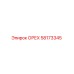 58173345 ОРЕХ Эпирок