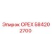 584202700 ОРЕХ Epiroc