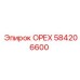 584206600 ОРЕХ Epiroc
