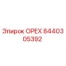 8440305392 ОРЕХ Epiroc