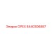 8440306887 ОРЕХ Epiroc
