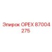 87004275 ОРЕХ Epiroc