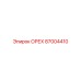 87004410 ОРЕХ Epiroc
