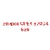 87004536 ОРЕХ Epiroc