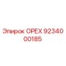 9234000185 ОРЕХ Эпирок