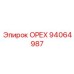 94064987 ОРЕХ Эпирок
