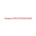9753202649 ОРЕХ Epiroc