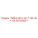 261109067 ГАЙКА-M12-0X-7-0H-HEX-SS Epiroc