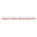 2236100705 Nut M8 Epiroc