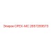 2657269573 ОРЕХ-МС Epiroc
