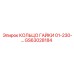 GS63028184 КОЛЬЦО ГАЙКИ 01-230-... Epiroc