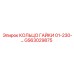 GS63029875 КОЛЬЦО ГАЙКИ 01-230-... Epiroc