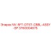 3760004675 NV-5FT-DTST-CBBL-ASSY-SP Epiroc