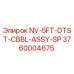 3760004675 NV-5FT-DTST-CBBL-ASSY-SP Epiroc