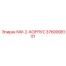 3760008101 NW-2-КОРПУС Epiroc
