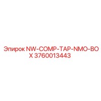 3760013443 NW-COMP-TAP-NMO-BOX Epiroc